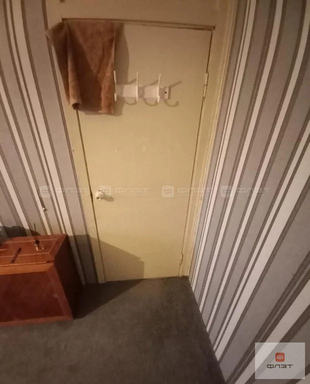 Продажа квартиры, Казань, Ибрагимова пр-кт. - Фото 12