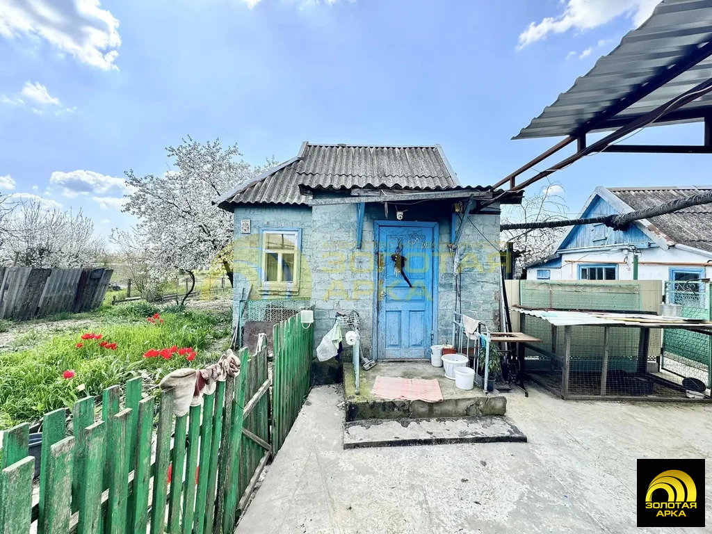 Продажа дома, Полтавская, Красноармейский район, Совхозный пер. - Фото 4