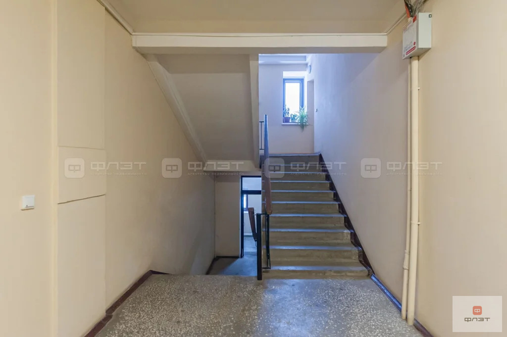 Продажа квартиры, Казань, ул. Галиаскара Камала - Фото 13