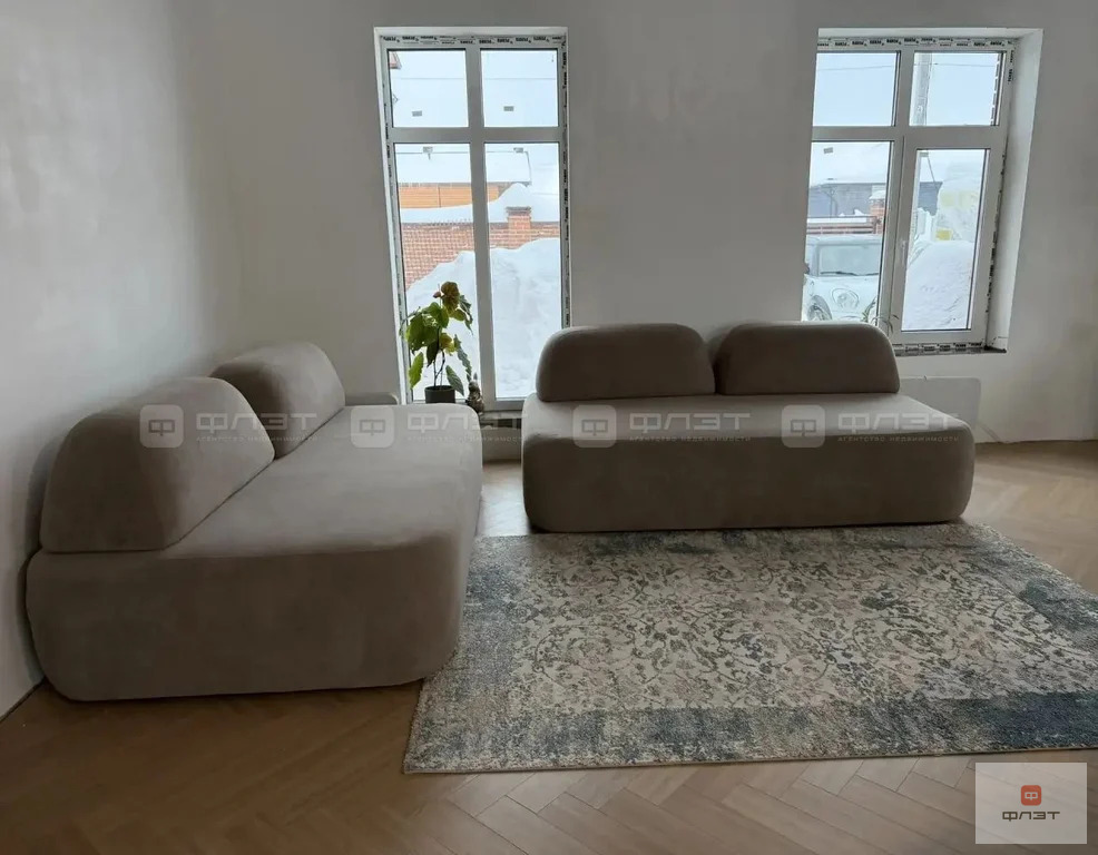 Продажа дома, Усады, Высокогорский район, ул. Светлая - Фото 2