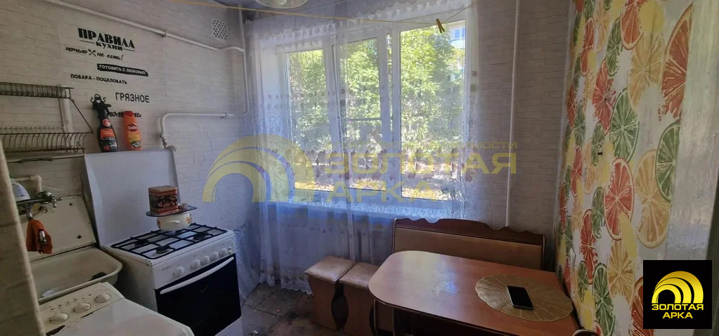 Продажа квартиры, Ахтырский, Абинский район, ул. Горького - Фото 9
