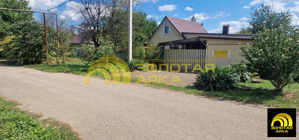 Продажа дома, Холмская, Абинский район, ул. Западная - Фото 1