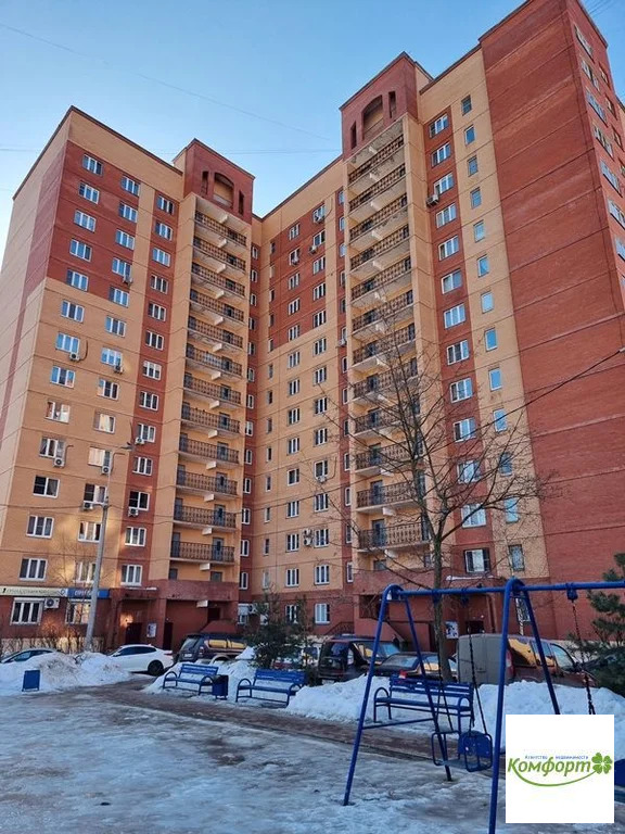 Продажа квартиры, Раменское, Раменский район, ул. Дергаевская - Фото 8