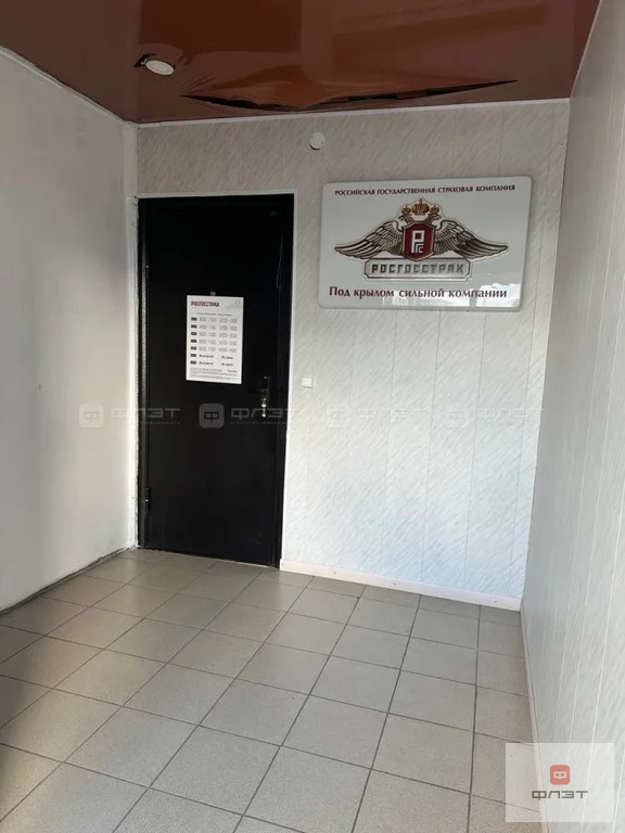 Продажа ПСН, Мамадыш, Мамадышский район, ул. Советская - Фото 2