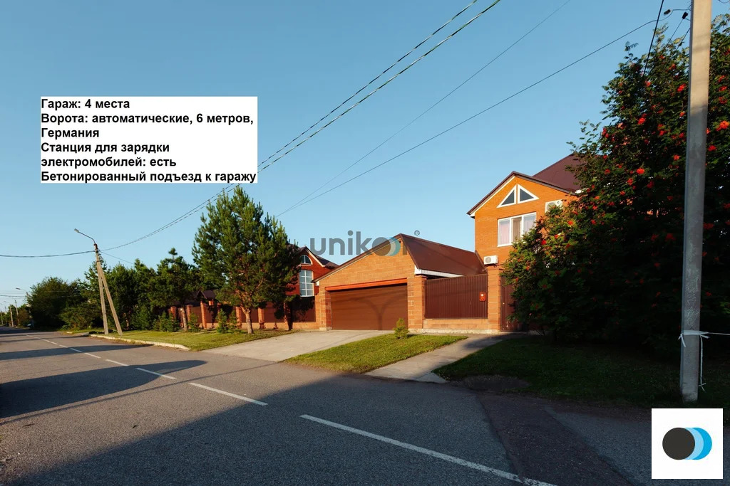 Продажа дома, Алексеевка, Уфимский район, Новая улица - Фото 4