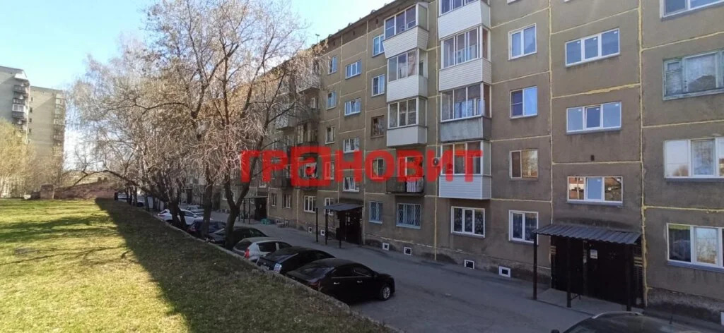 Продажа квартиры, Новосибирск, ул. Лескова - Фото 17