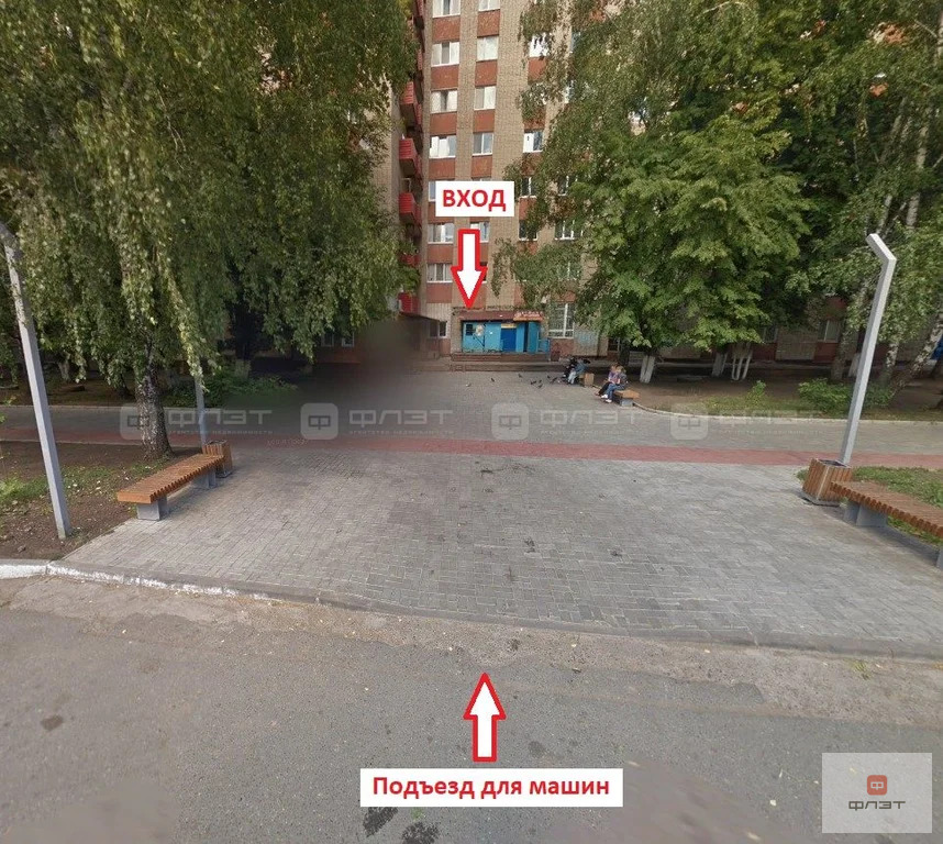 Продажа офиса, Нижнекамск, Нижнекамский район, ул. 30 лет Победы - Фото 2