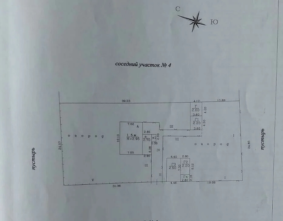 Продажа дома, Темрюк, Темрюкский район, ул. Анджиевского - Фото 28
