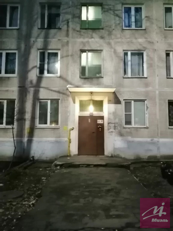 Продам 2-к квартиру, Одинцово г, улица Маршала Жукова 41 - Фото 16