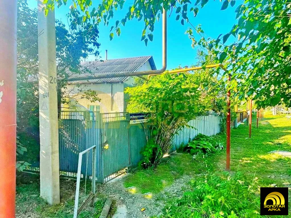 Продажа дома, Гостагаевская, Анапский район, ул. Новороссийская - Фото 1