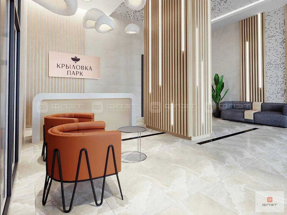 Продажа квартиры в новостройке, Казань, ул. Краснококшайская - Фото 5