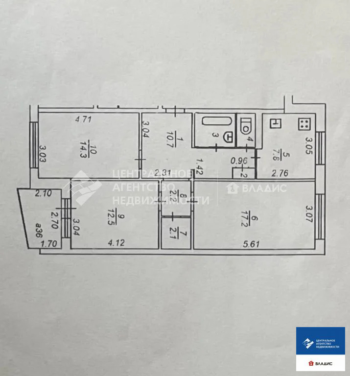 Продажа квартиры, Рязань, ул. Зубковой - Фото 20