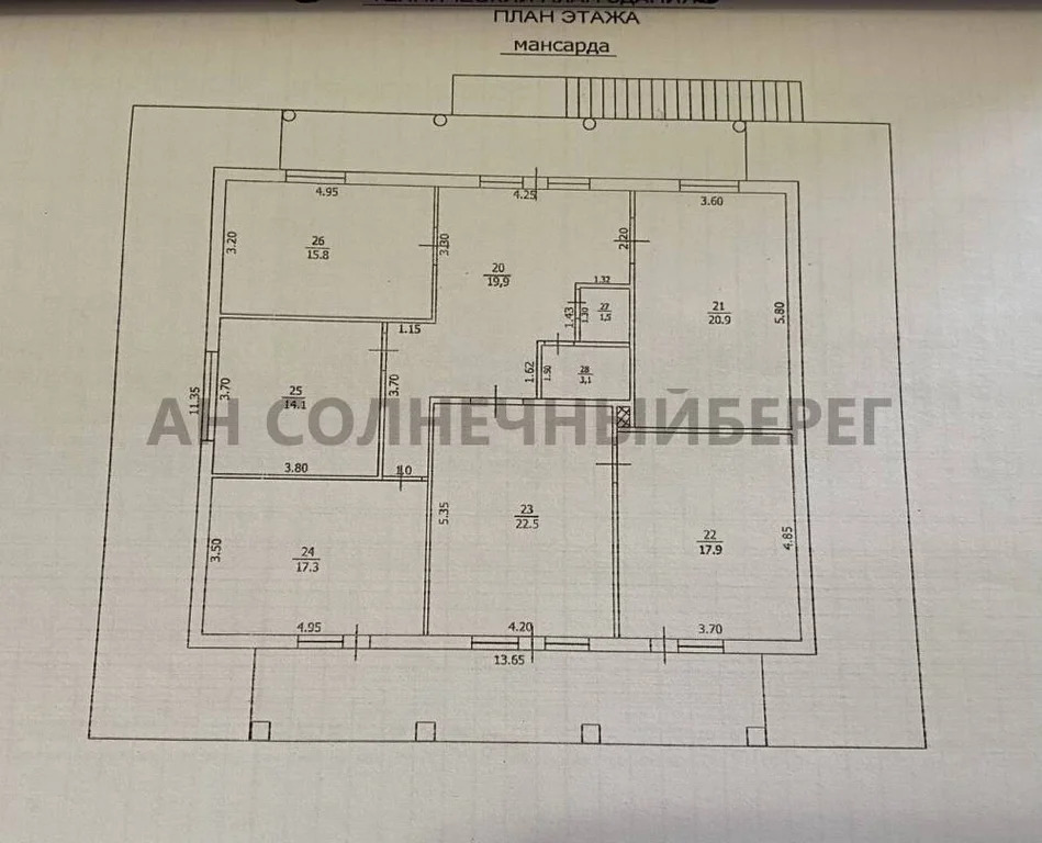 Продажа дома, Новомихайловский, Туапсинский район, Малиновый пер. - Фото 44