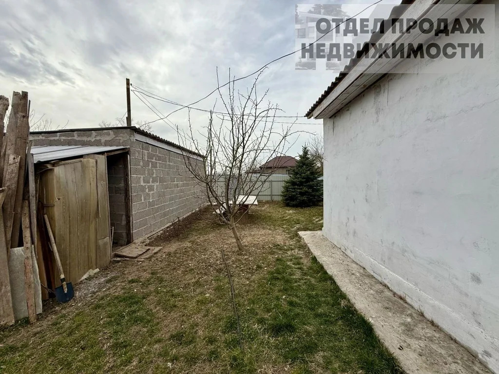 Хороший Дом - Фото 27