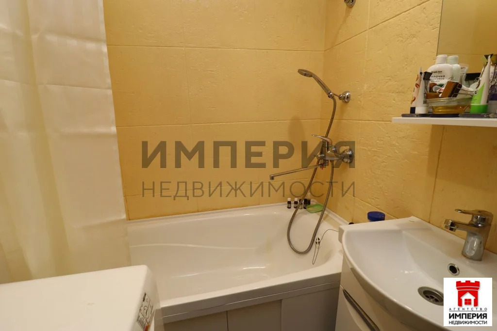 Продажа квартиры, Магадан, Карла Маркса пр-кт - Фото 15