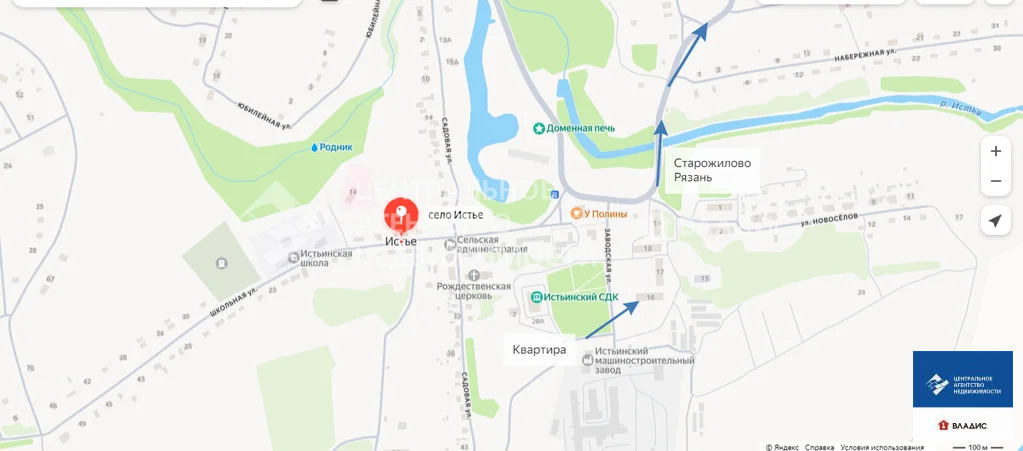 Продажа квартиры, Истье, Старожиловский район, ул. Центральная - Фото 17