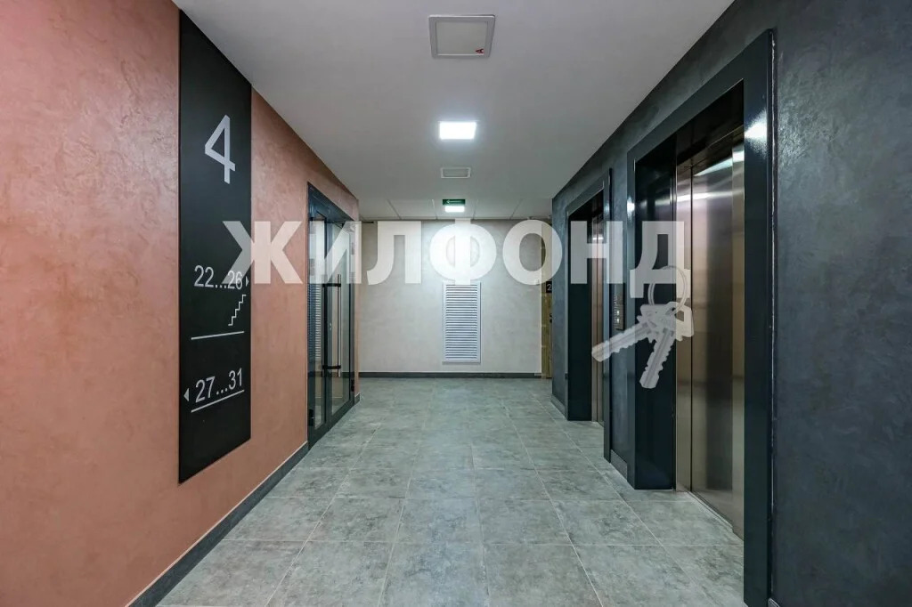 Продажа квартиры, Новосибирск, Звёздная - Фото 0