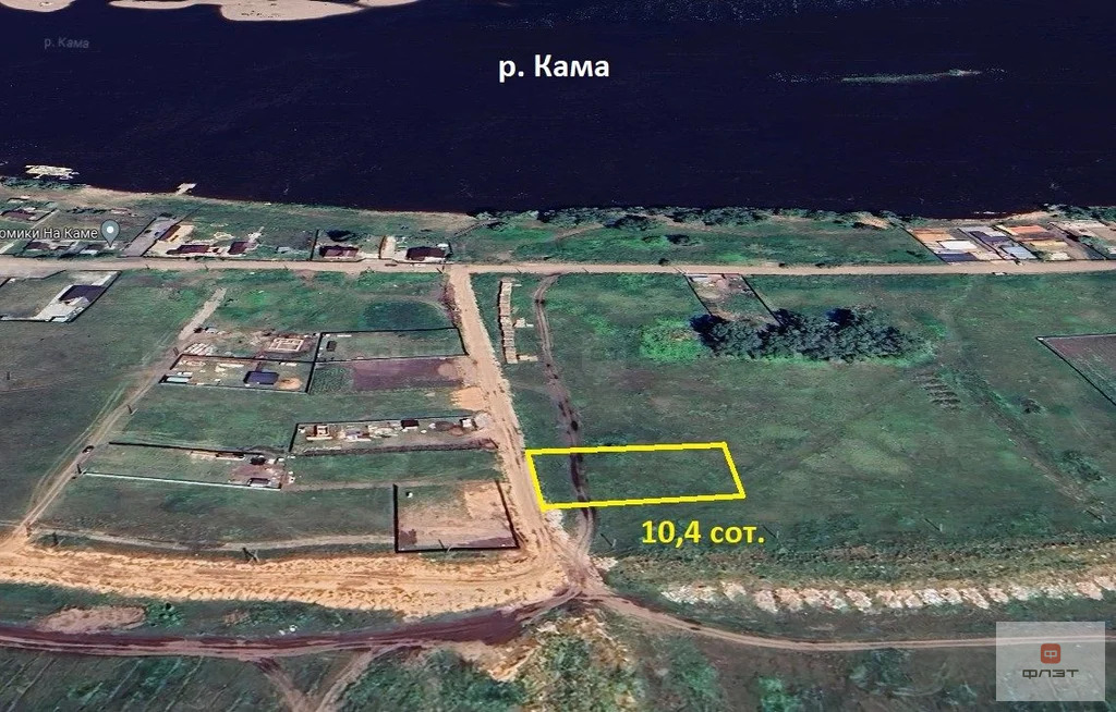 Продажа участка, Нижнекамск, Нижнекамский район, ул. Береговая - Фото 1