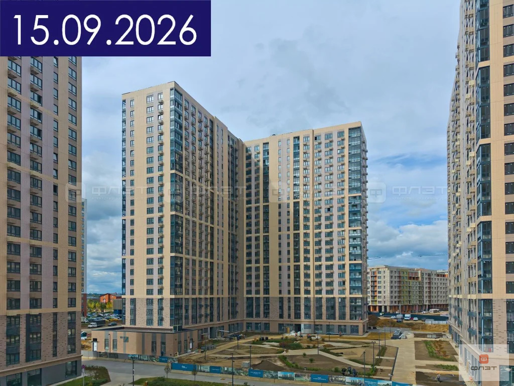 Продажа квартиры в новостройке, Сапроново, Ленинский район, ул. ... - Фото 2