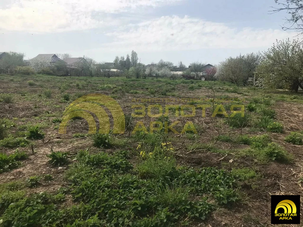 Продажа участка, Темрюк, Темрюкский район, ул. Марата - Фото 2