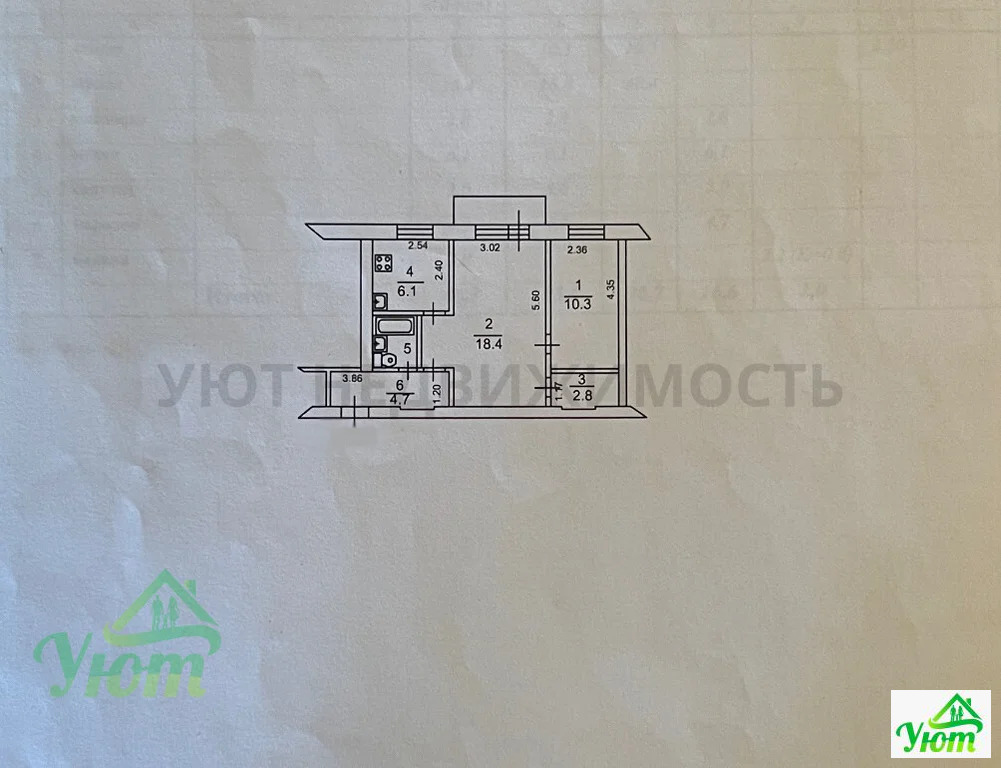 Продажа квартиры, Лыткарино, ул. Ухтомского - Фото 7