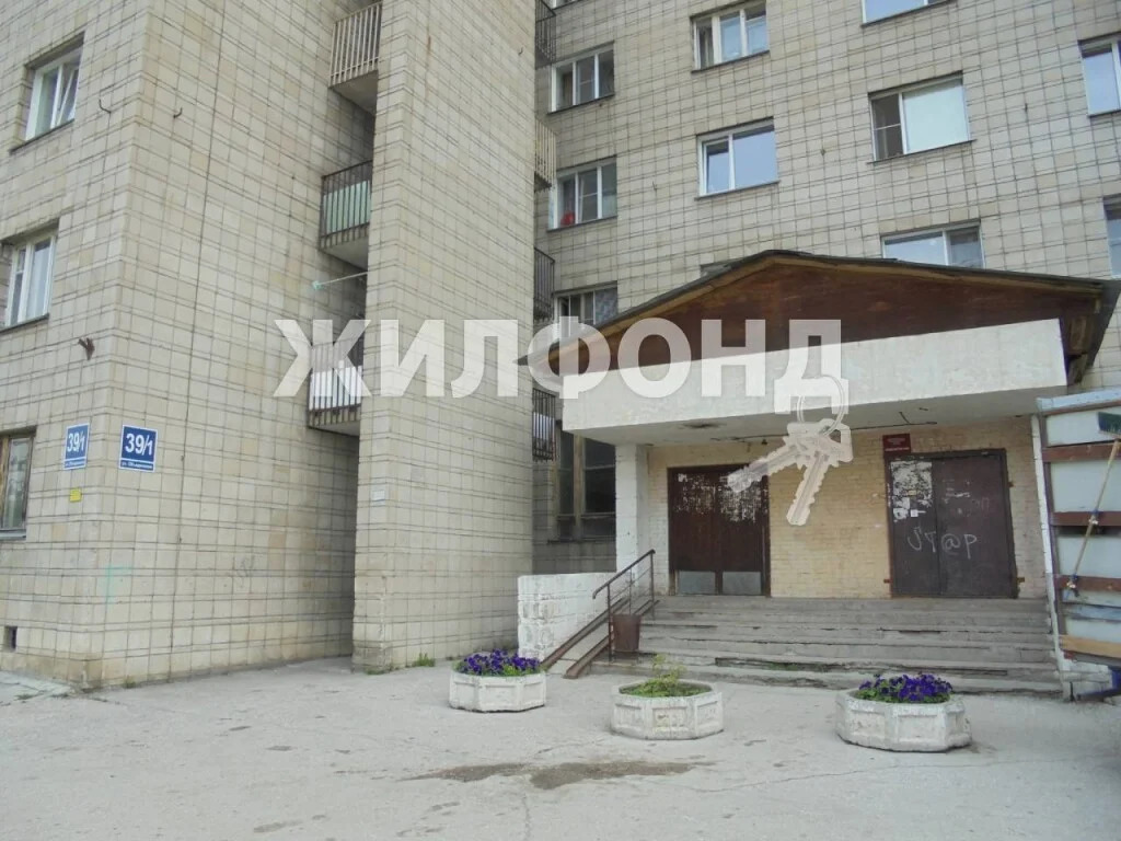 Продажа комнаты, Новосибирск, ул. Объединения - Фото 23