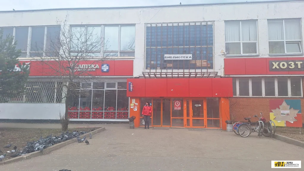 Продажа участка, Давыдово, Кленовское с. п. - Фото 15