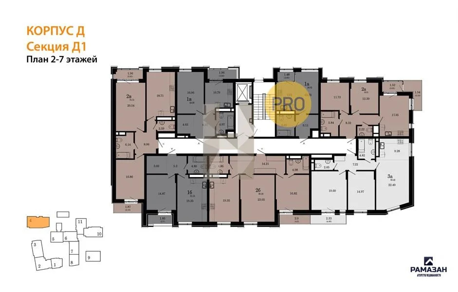Продажа квартиры в новостройке, Казань, ул. Галиаскара Камала - Фото 9