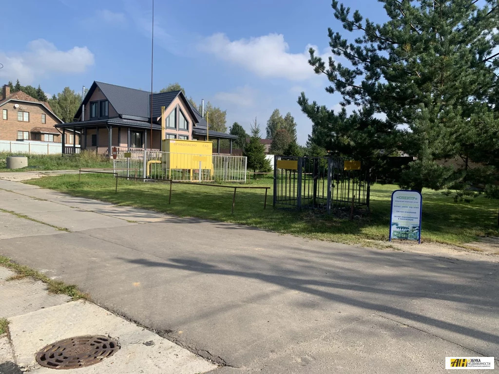 Продажа участка, Истринский район - Фото 1