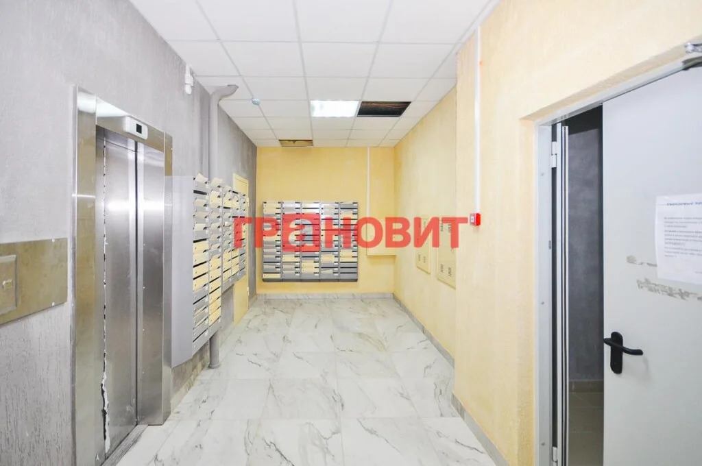 Продажа квартиры, Новосибирск, Сибиряков-Гвардейцев пл. - Фото 15