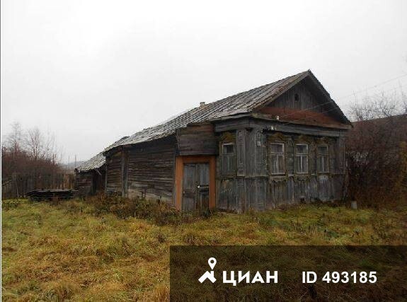 Купить Квартиру Собинский Район Владимирская Область
