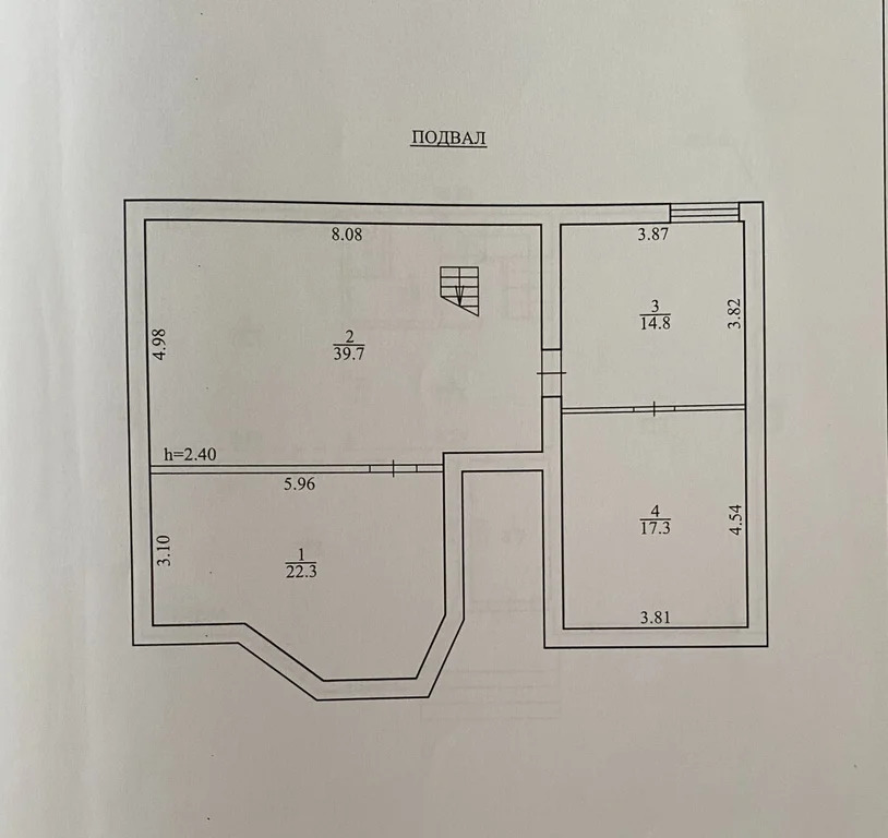 Продажа дома, Красноглинное, Новосибирский район, Кирзаводская - Фото 32