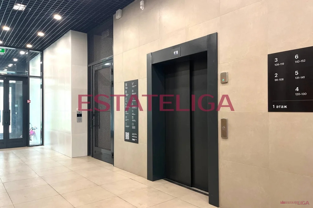 Аренда квартиры, Ильинское-Усово, Красногорский район, Архангельская ... - Фото 15