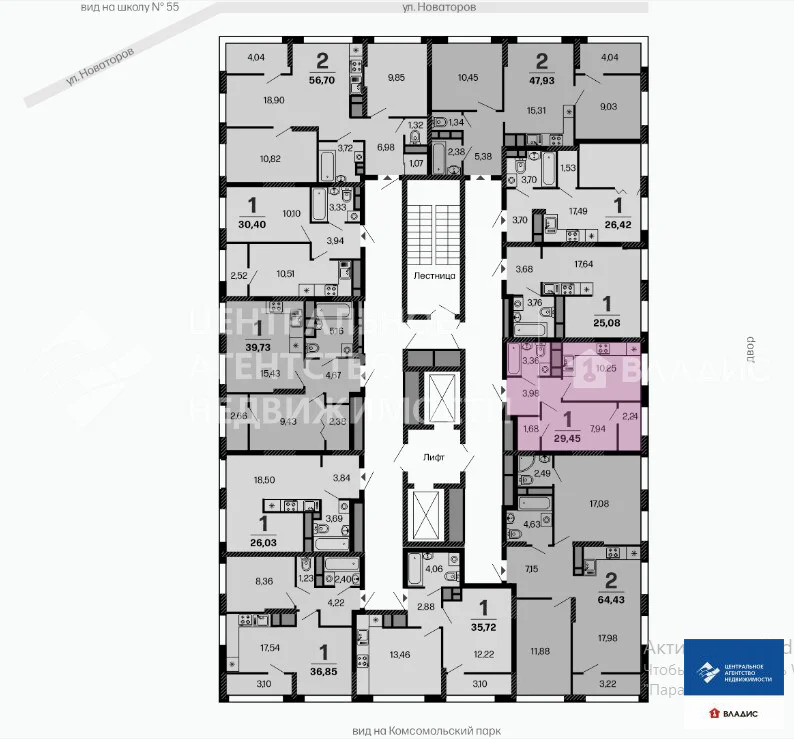 Продажа квартиры в новостройке, Рязань, ул. Новаторов - Фото 2