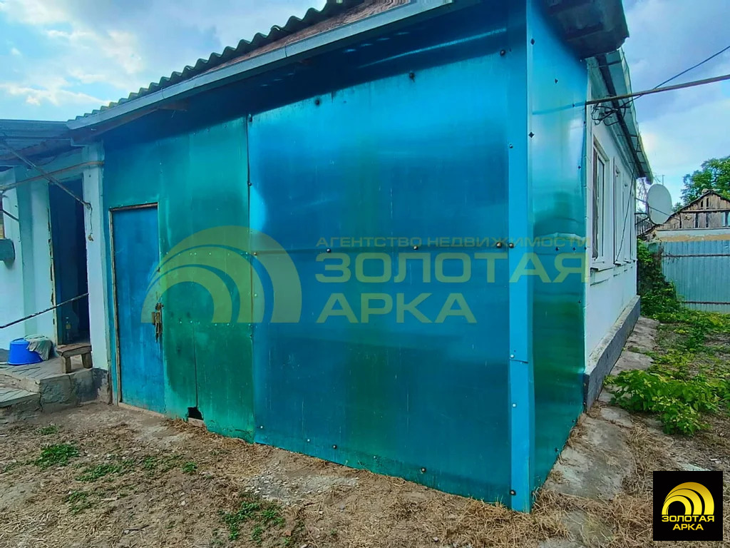 Продажа дома, Ольгинский, Абинский район, ул. Советская - Фото 13