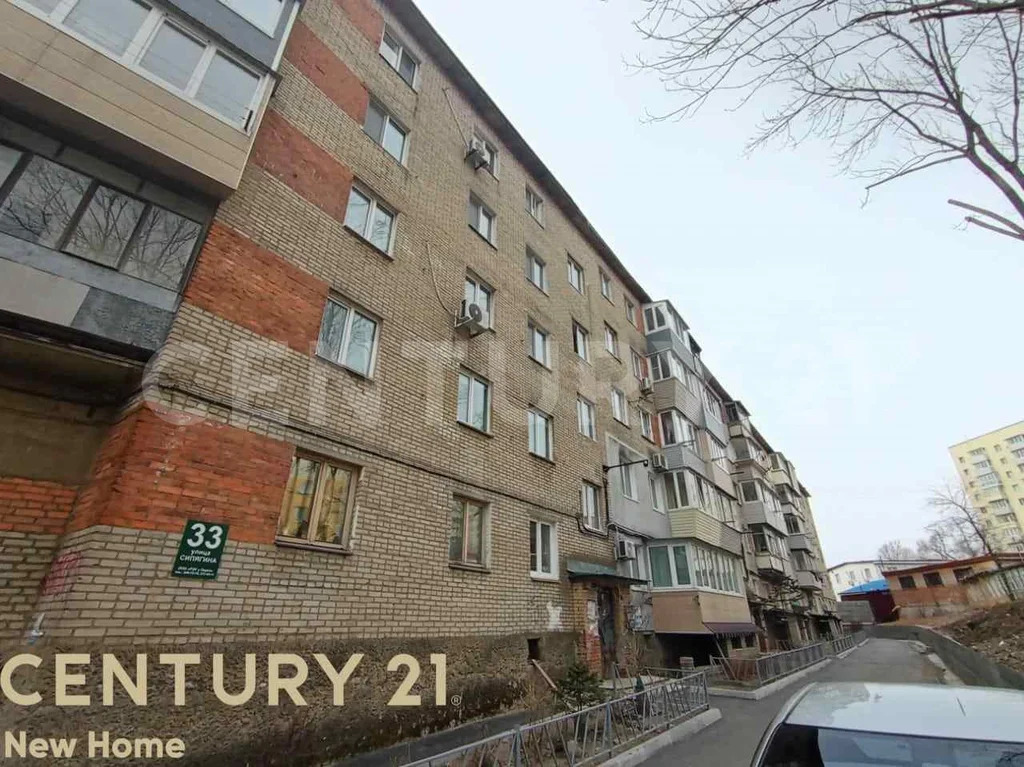 Продажа квартиры, Владивосток, ул. Сипягина - Фото 11
