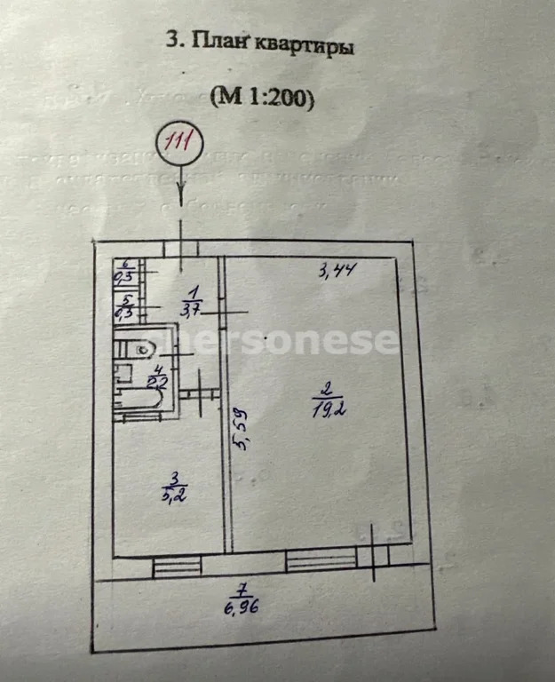 Продажа квартиры, Севастополь, ул. Хрусталёва - Фото 13