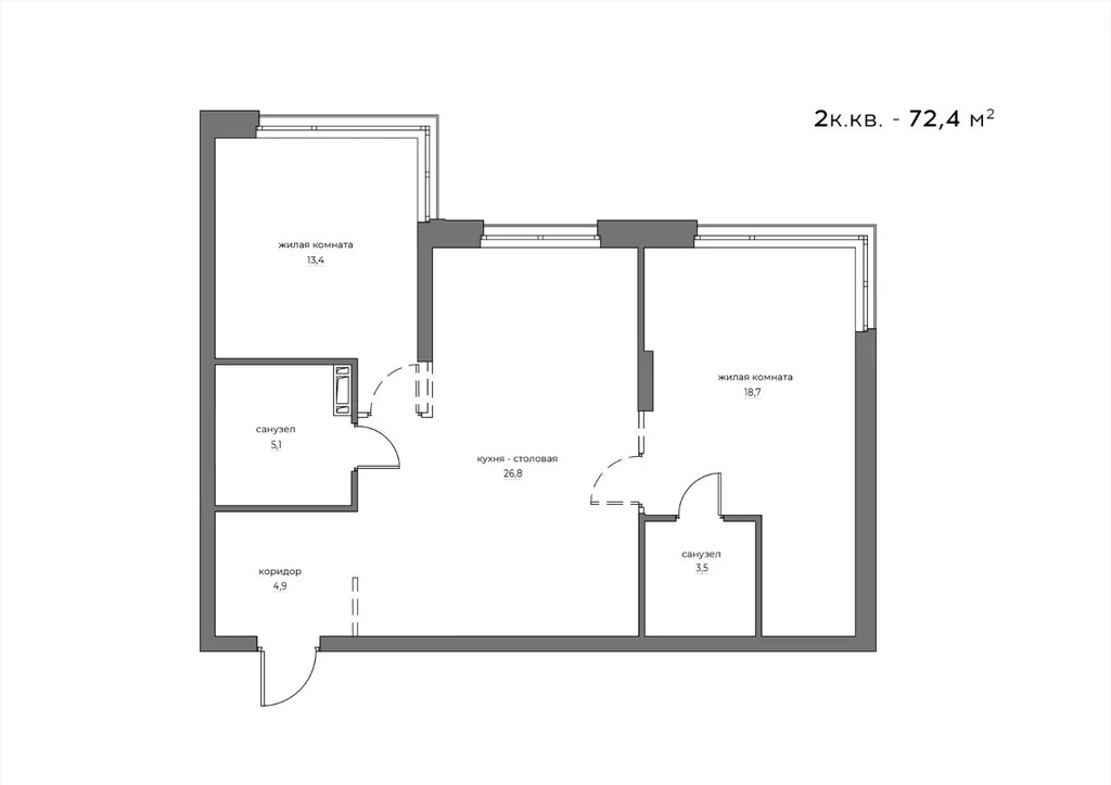 Продается квартира, 72.4 м - Фото 11