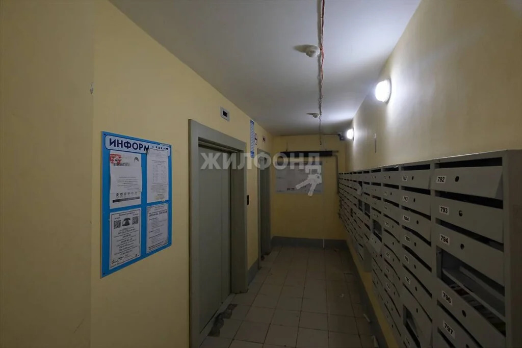 Продажа квартиры, Новосибирск, Виктора Уса - Фото 9