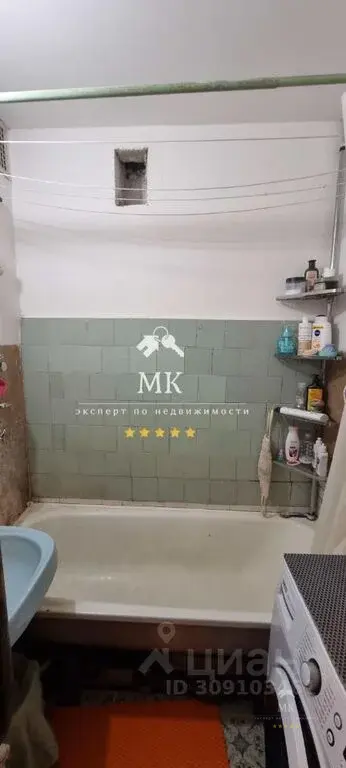 Продажа  4х-комнатной  квартиры в г.Лобня - Фото 15