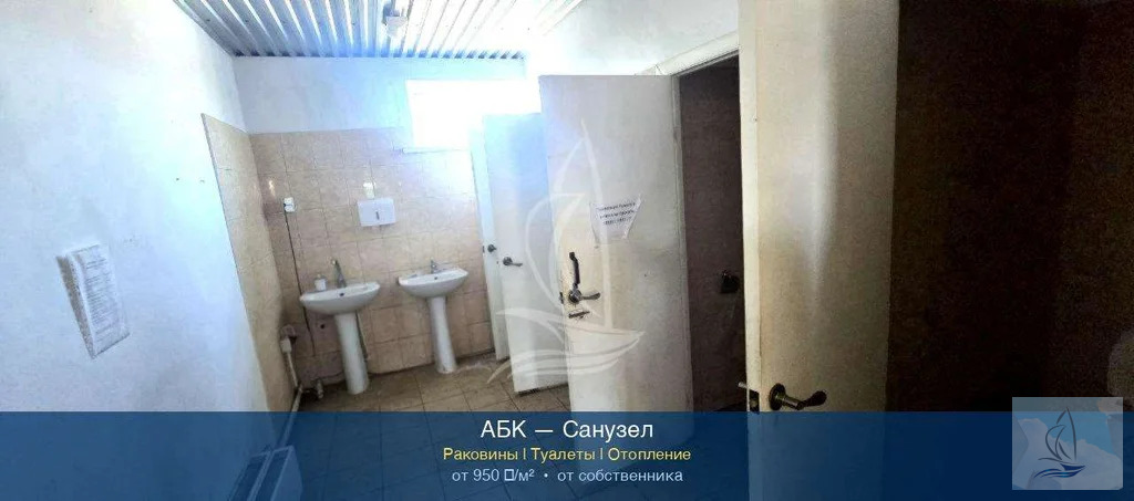 Аренда склада, Подольск, Подольск - Фото 7