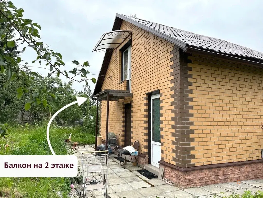 Продается дом в Гришенках, рядом с г. Чехов - Фото 11