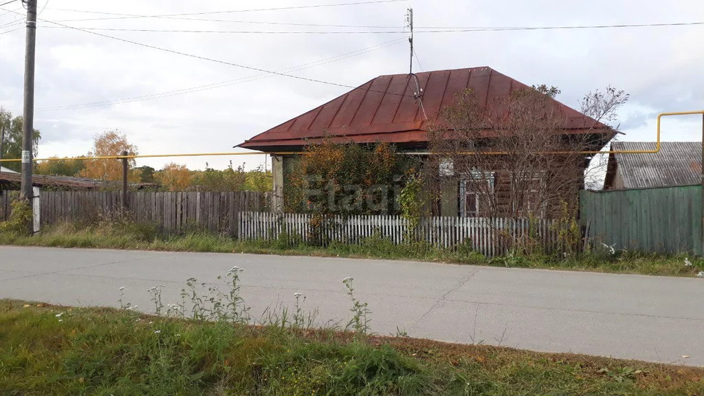 Купить Дом В Тюмени По Старотобольскому