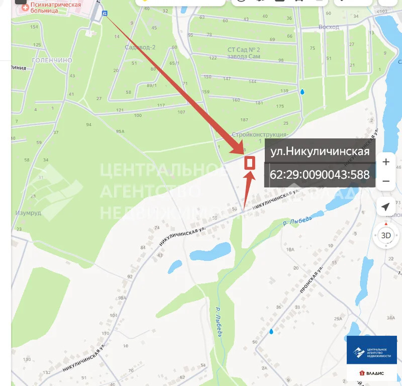 Продажа участка, Рязань - Фото 4