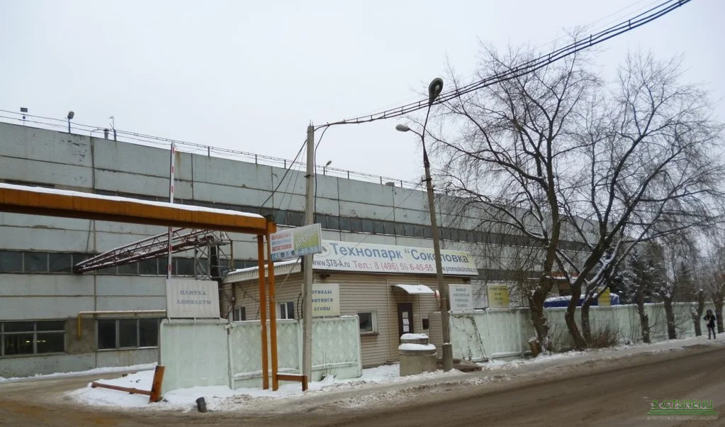 Продажа производственного помещения, Щелково, Щелковский район, ... - Фото 1