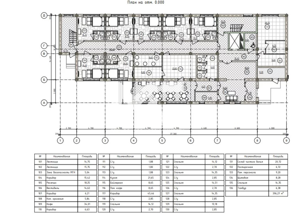 Продажа участка, Утес, улица Калядина - Фото 16