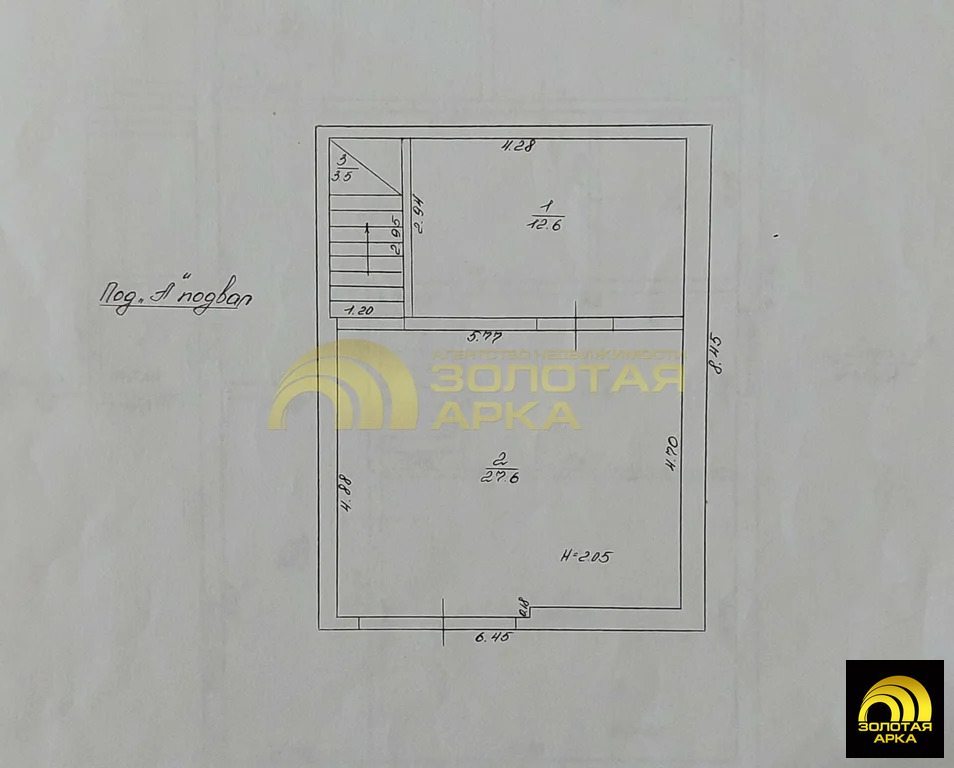 Продажа дома, Темрюкский район, Кузнечная улица - Фото 38