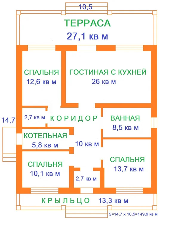 Продажа дома, Курганово - Фото 3