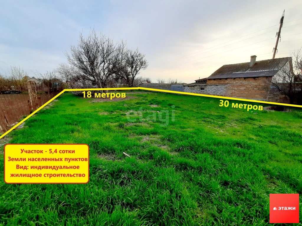 Продажа участка, Орехово, Сакский район, ул. Виноградная - Фото 0
