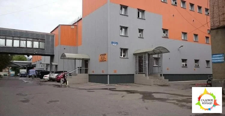 Сдается офис 24,4 кв - Фото 1